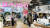 24일 오전 손님들로 붐비는 일본 도쿄 긴자의 다이소 매장. 300엔 이상의 물품들로 매장을 꾸몄다. 이영희 특파원