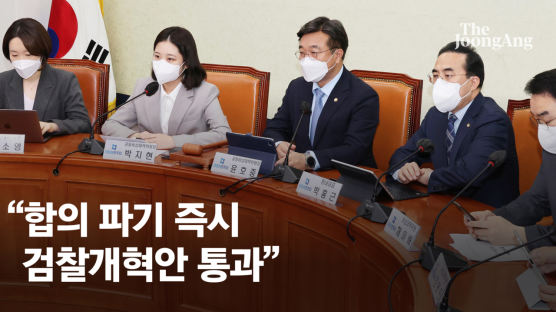 박홍근 "尹인수위, 협치 부정 도발…이번주 반드시 마무리"