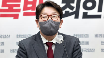 국민의힘, 검수완박 중재안 거부…"강행시 필리버스터 동원"