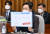 더불어민주당 강병원 의원이 26일 오전 국회에서 열린 한덕수 국무총리 후보자 인사청문회에서 의사진행발언을 하고 있다.