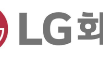 LG화학-KIST, ‘탄소중립 기술 상용화’ 위해 공동연구실 열었다