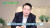 지난 20일 tvN '유퀴즈 온 더 블럭'에 출연한 윤석열 대통령 당선인. [사진 tvN 캡처]