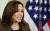 카멀라 해리스 미국 부통령은 26일 코로나19 양성 판정을 받았다. [AFP=연합뉴스]