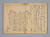 삼현수간첩 (보물) 성혼, 송익필, 이이 씀 조선 1560-1593 작성, 1599년 편집 . [사진 국립중앙박물관]