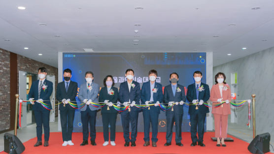 서울과학기술대학교 창업지원단, 창업지원타운 Grand Opening 행사 개최