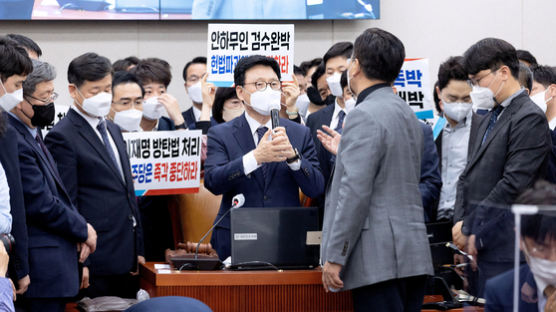 민주당 검수완박 강행…오늘 본회의 처리할 듯
