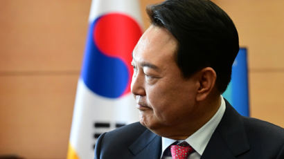 尹정부 국정비전 ‘다시 도약하는 대한민국, 함께 잘 사는 국민의 나라’