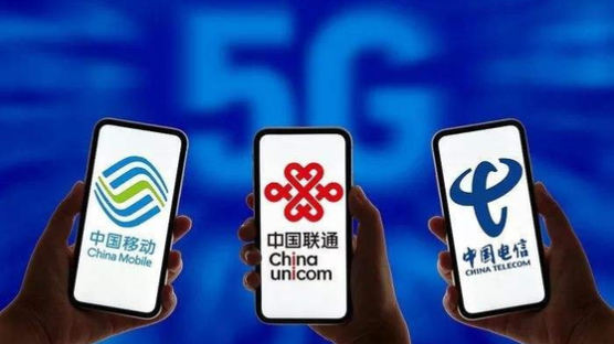 중국 3대 이통사, 5G 수익화 갈 길 멀어