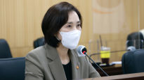 유은혜, 尹정부 겨냥 "자사고 폐지 되돌리기 어려울것"