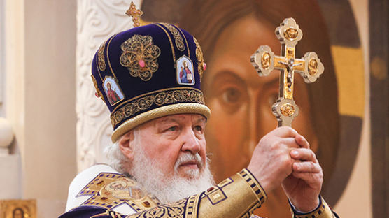 침공 지지한 러시아정교회 수장, 세계 종교계서 비판