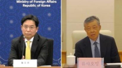 한중 북핵대표, 내달 3일 서울서 협의…北 도발 대응 등 논의
