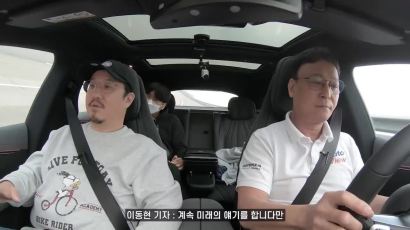“벤츠 EQS, 신기술로 미래 차 가치 알려" [영상]