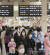 장기 연휴인 '골든 위크'(4월 29일~5월 8일)가 시작된 지난달 29일 여행객으로 붐비는 도쿄역. [교도=연합뉴스]