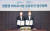 허세홍 GS칼텍스 사장(왼쪽)과 주시보 포스코인터내셔널 대표가 지난달 29일 친환경 바이오 사업 공동 추진 업무협약에 서명한 뒤 기념사진을 촬영하고 있다. [사진 GS칼텍스]