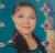 지난 6월 실종된 카자흐스탄 출신 알비나 캅둘디나(35)의 어릴 적 모습 [사진 캅둘디나 가족 제공]