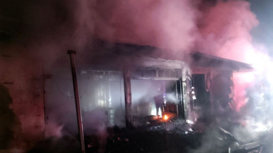홍천 주택 한 채 다 태운 화재…4명 사망