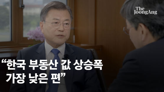 "집값 급등, 코로나·영끌 탓" 盧와 다른 '달나라 대통령' 퇴임사 [뉴스원샷]