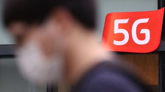 [팩플] “올 것이 왔다”…尹 인수위 5G 중간요금제에 통신3사 긴장 