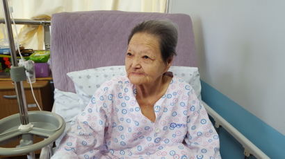 일본군 위안부 피해자 김양주 할머니 별세…생존자 총 11명