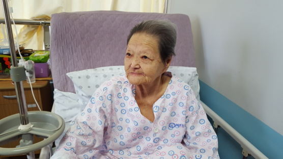 일본군 위안부 피해자 김양주 할머니 별세…생존자 총 11명