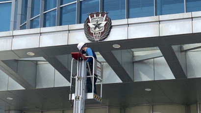 국방부청사 이전 속도전, 어린이날 완료할 듯…주변 정비도 한창