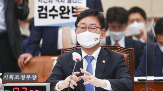 檢, 박범계에 "검수완박 재의 요청해달라"… '침묵' 권익위·선관위 비판도