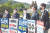 국민의힘 의원들이 1일 청와대 앞에서 검수완박 법안에 항의하는 시위를 하고 있다. [뉴스1]