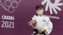 권라임-이현아-황현, 데플림픽 유도 은메달 획득