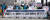전국교직원노동조합(전교조) 조합원들이 지난달 24일 서울 종로구 통의동 대통령직인수위원회 앞에서 윤석열 당선인과 인수위에 교육정책 방향을 바꾸라고 시위했다. [뉴스1]
