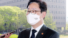 ‘검수완박 마무리’ 박범계 법무장관, 내일 법무부서 퇴임식