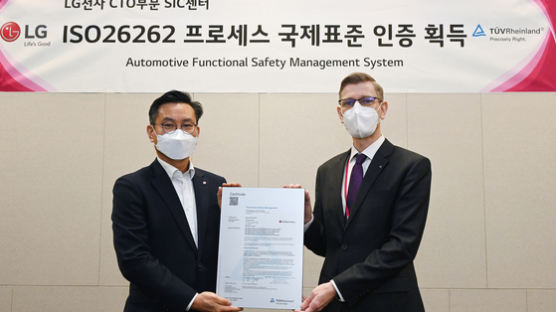 LG전자, 차량용 반도체 개발 기술 인증…"사업성 검토 중"