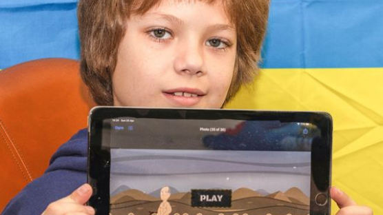 푸틴에 바나나 '퍽'…게임 개발한 英소년 "원래는 똥 던지기"