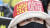 지난 2월 서울 광화문 열린마당에서 열린 ‘코로나 피해 실질 보상 촉구 및 정부 규탄대회’에서 자영업자가 손실보상을 촉구하는 내용의 머리띠를 하고 있다. 연합뉴스
