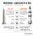 북한 SRBM - 신형 SLBM 주요 특징 그래픽 이미지. 