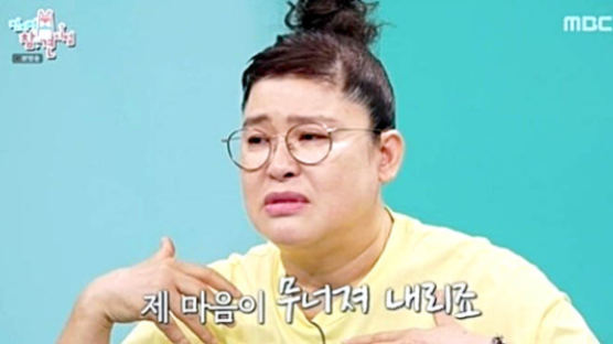 "미안했다" 이영자 오열…'매년 2500명' 홍진경도 투병한 이 암