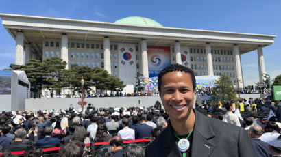 '다문화 아이콘' 강수일, 대통령 취임식장에 등장한 이유는