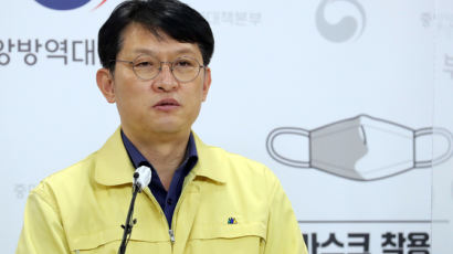 19개국 퍼진 '원인불명 소아 급성간염'…국내서도 첫 신고