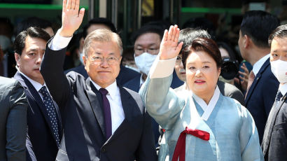 文 "이제 해방, 자유인 됐다...주민들과 막걸리 한잔할 것"