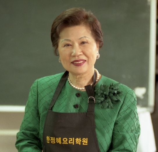 4남매 낳고 요리 만학도…한국식문화 세계 알린 한정혜씨 별세