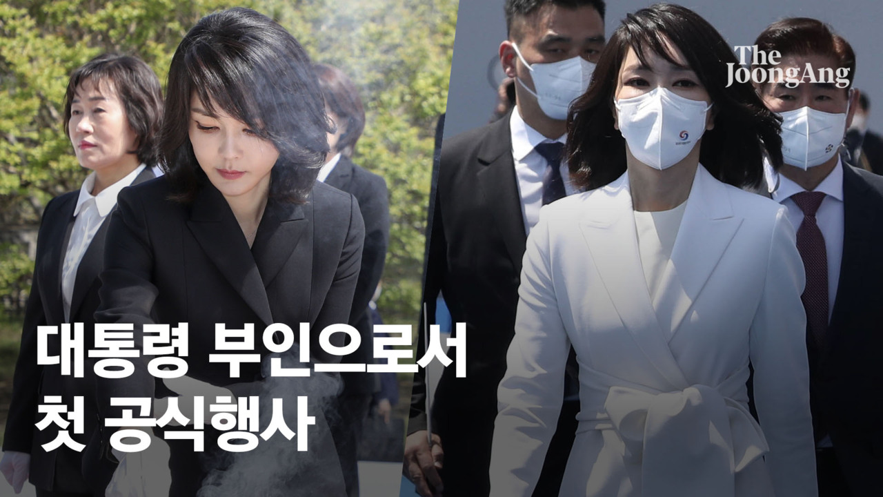 윤석열·김건희 부부 현충원 참배…처음으로 나란히 공개활동