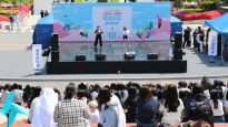 경복대학교, 2022 학생성공 Festival 개최...포스트코로나 젊음을 만끽