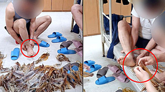 마른오징어 맨발로 꾹꾹…"한국 맞냐" 포항 영상에 발칵