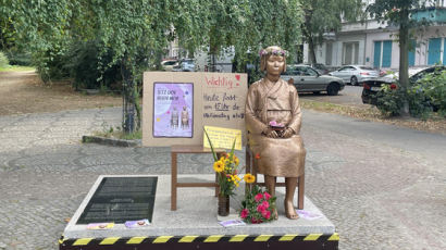 日기시다, 독일 총리에 대놓고 "베를린 소녀상 철거해달라"