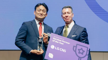  LG CNS, 아마존웹서비스 '올해의 파트너' 상 수상