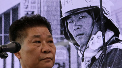 "5·18 북한군이라던 '광수'는 나"…42년만에 '김군' 찾았다