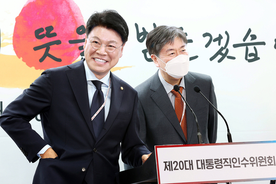 尹취임 직후 진짜 짐쌌다…약속대로 국회 돌아간 '1번 윤핵관'