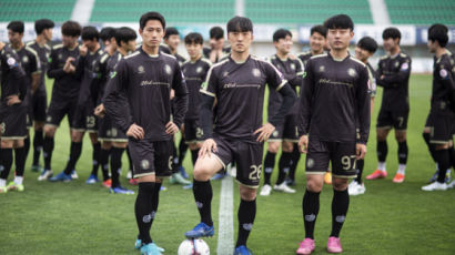  ‘프로화 준비 박차’ 청주FC, 유니폼 판매는 이미 프로급