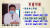 북한 평양의 현대식 병원인 김만유병원 리룡수 과장은 15일 조선중앙TV에 출연해 항생제와 해열제 사용법 등 코로나19 대처법을 상세히 소개했다. 조선중앙TV 화면=연합뉴스.