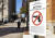 미 버지니아주 의사당 인근에 내걸린 '총기 소지 금지' 알림판. EPA=연합뉴스