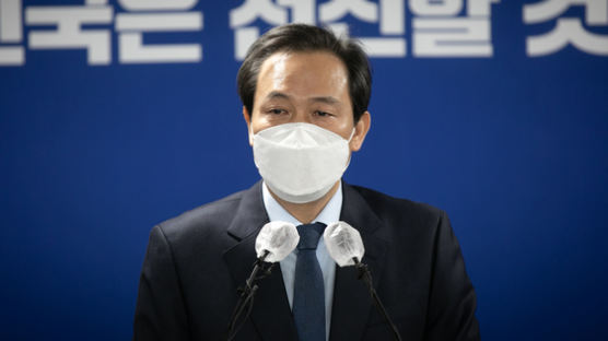 우상호 "국회의장 출마 결심…초·재선 강력권유, 의회위상 바꿀것"